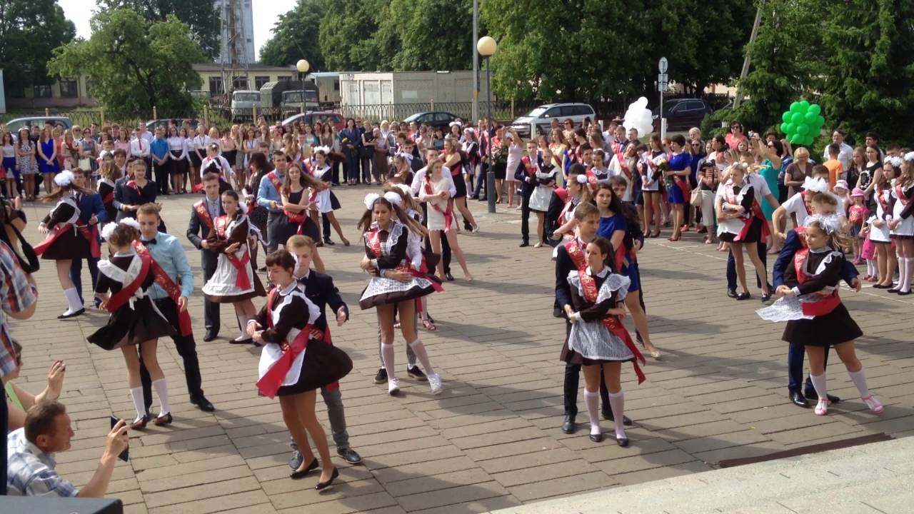 Вальс 14 школа, г.Барановичи 2016