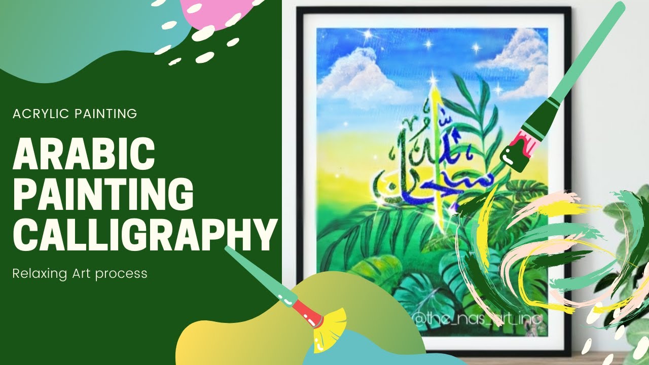 ✨Arabic Calligraphy Acrylic Painting ✨|| Drawing time lapse || Satisfying Art