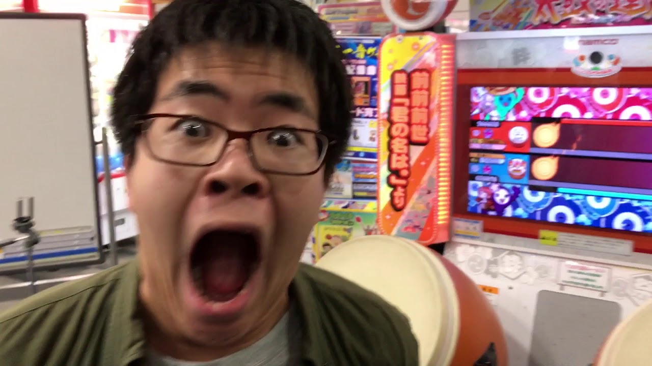 【太鼓の達人カラオケver.】オーディオ de カッ！(ゲスト動画)