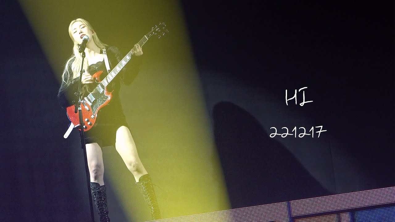 [4K] 221217 권은비 콘서트 Next Door 하이 Hi