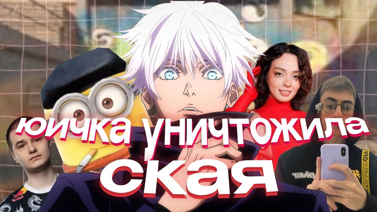 SKYWHYWALKER  СКАЙ ИГРАЕТ РОФЛОТУРИК ШАДОУКЕКА СО СВОЕЙ КОМАНДОЙ (CS2)