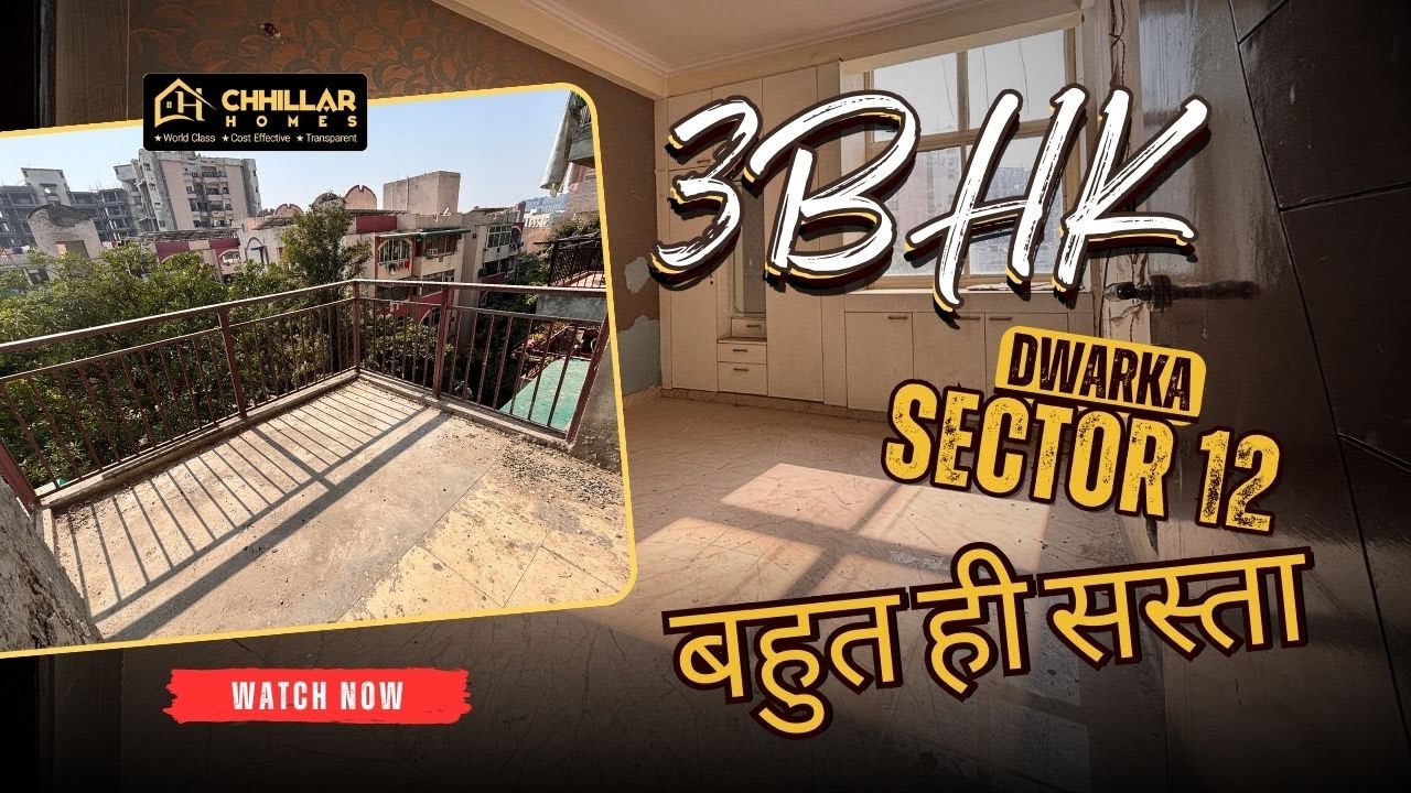 Lowest Price 3BHK in Sector 12 Dwarka | Prime Location Society #flatforsale  #home #propertyforsale