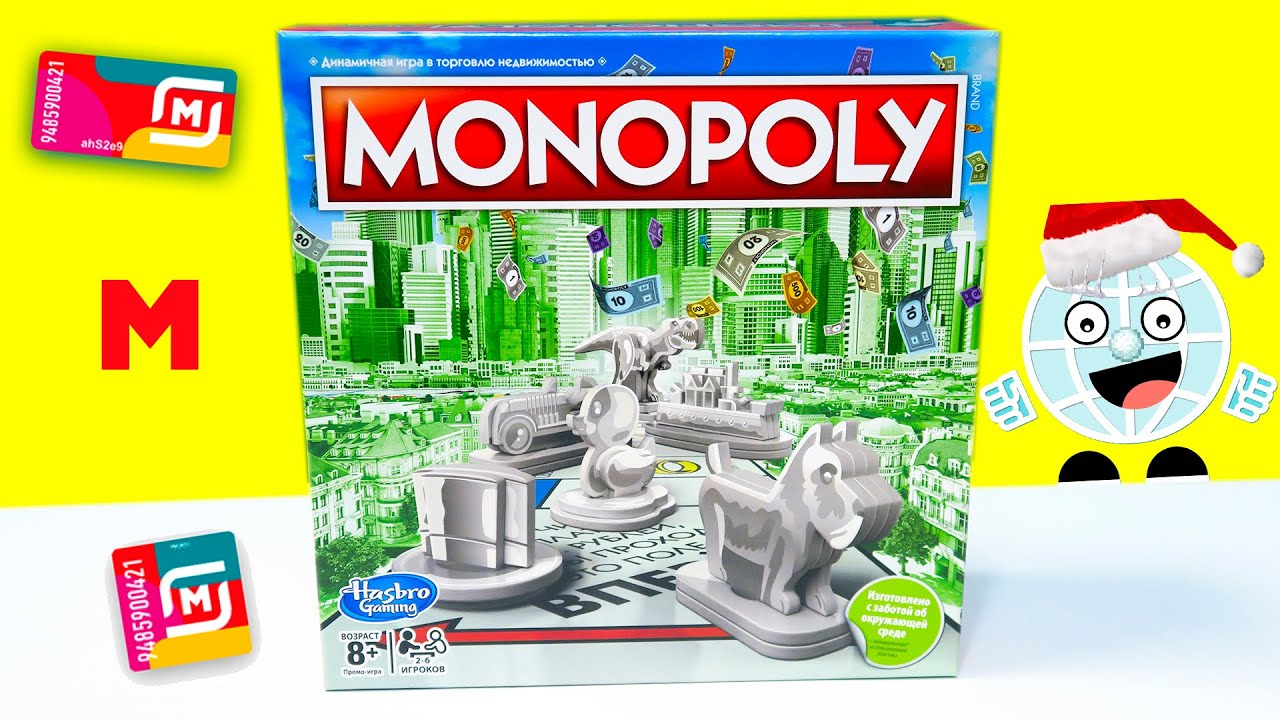 МОНОПОЛИЯ из акции Магнит! Самая сложная игра от Hasbro