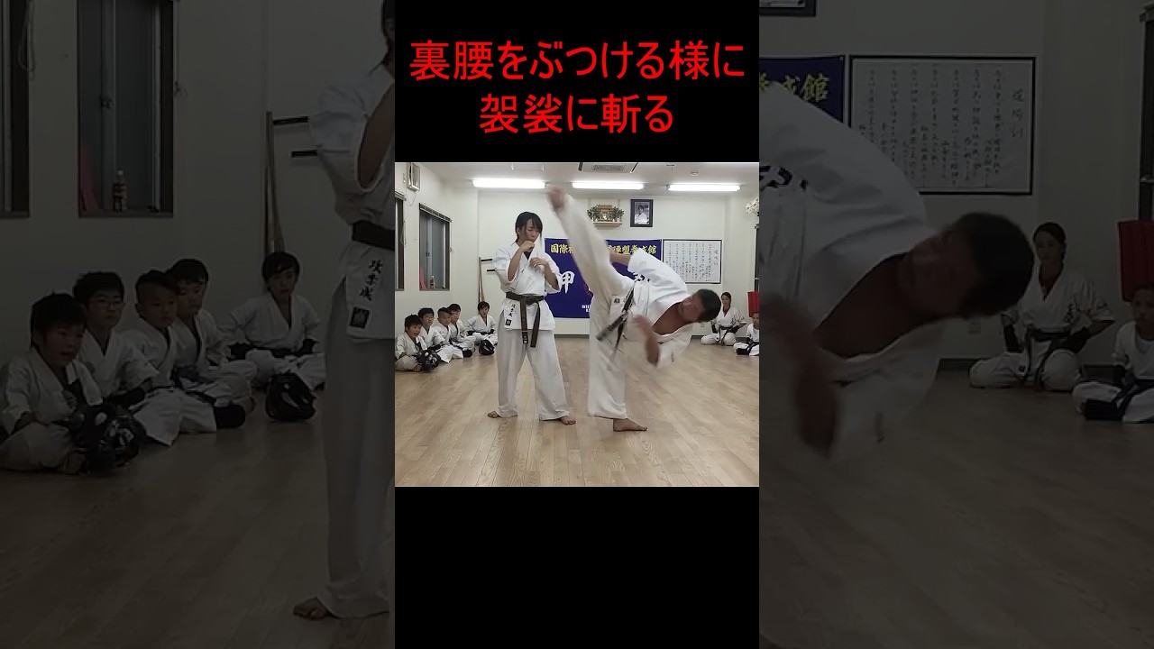 60歳でも蹴れる上段後ろ廻し蹴りの蹴り方 #japanesemartialarts#Kyokushin#KENSEIKAN#KARATE#Blackbelt#karate girl