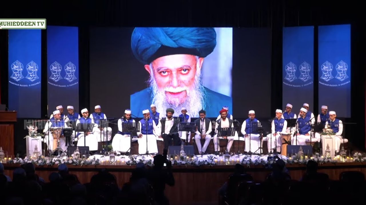 Colombo | Naqsh Sufi Ensemble Performance At MRE Live in Concert