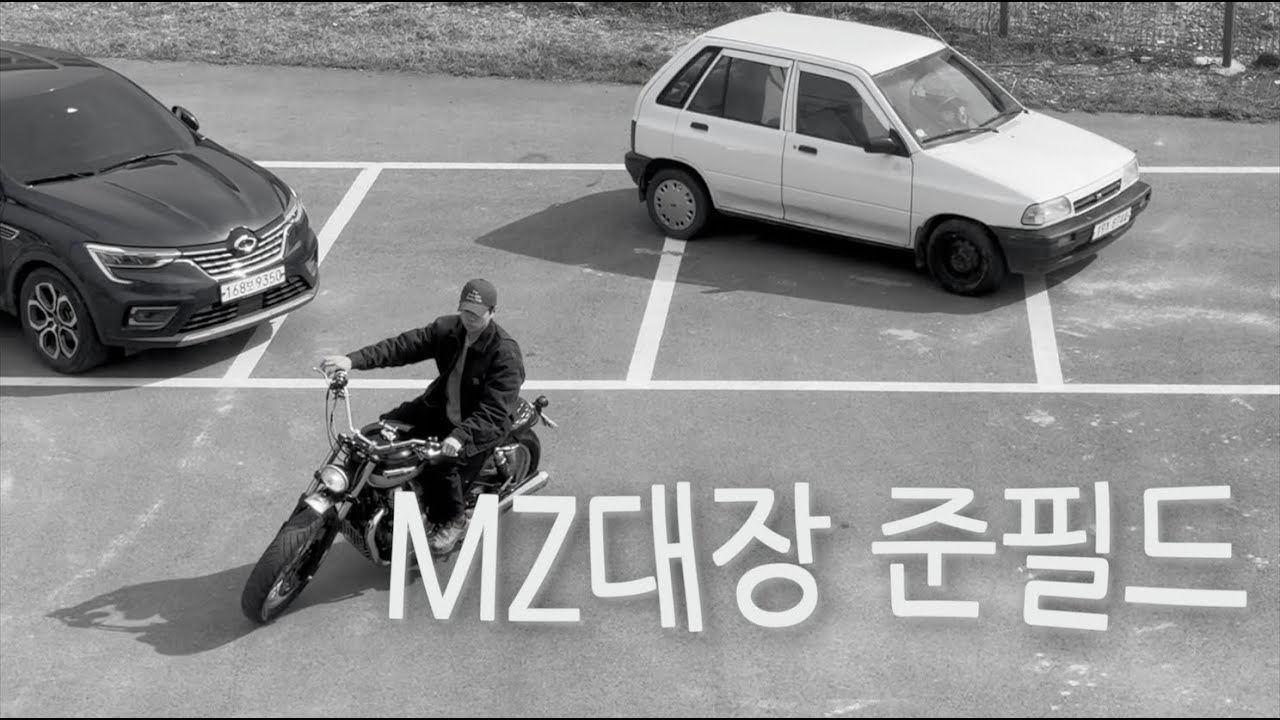 구독자 모임을 했는데 내가 제일 맏형이었던 이야기/바이크 타고 인천에서 천안가기/스바르트필렌701시승