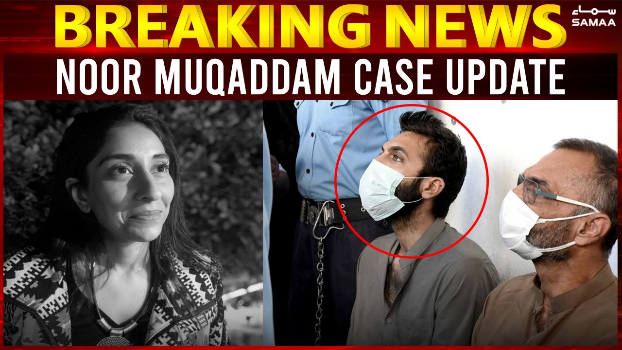Experts point out flaws in report submitted in Noor Mukadam case - news update  | SAMAA TV