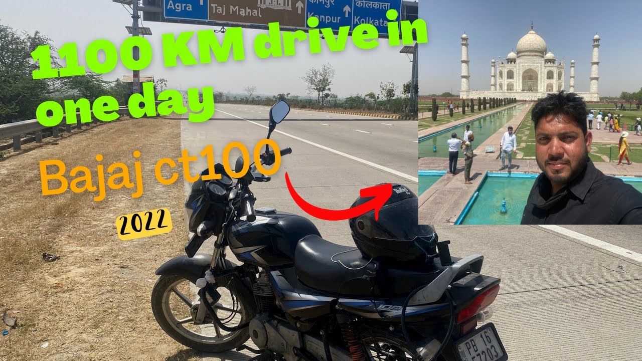 1100 KM BIKE RIDE IN ONE DAY ON BAJAJ CT100| 100cc BIKE| RIDE 100cc BIKE IN ONE DAY|