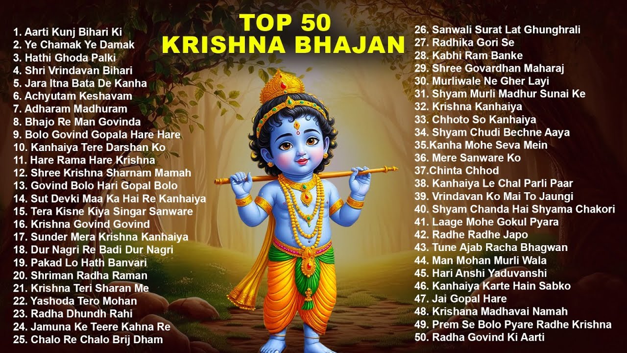 Top 50 KRISHNA Bhajan | Nonstop Bhakti | Janmashtami songs | Radha Krishna