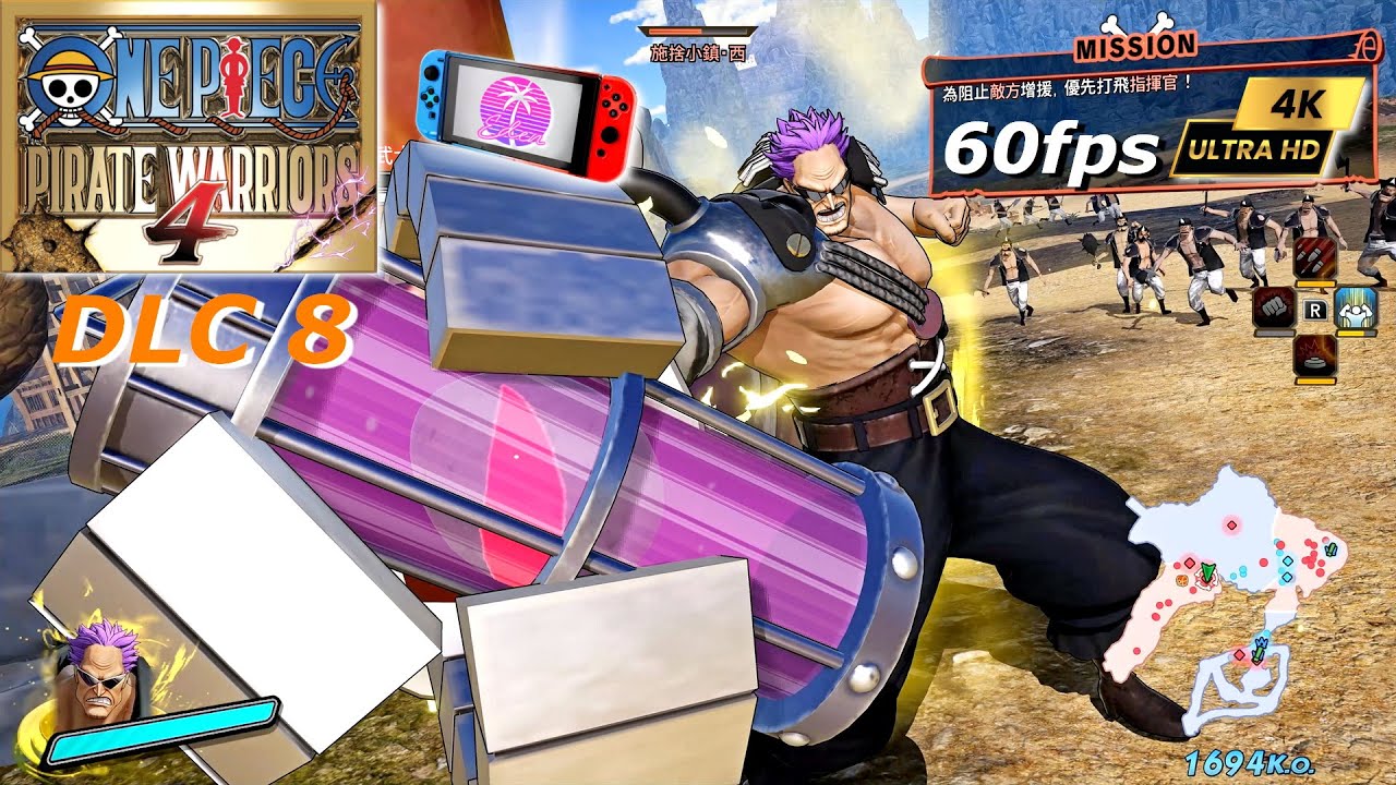 One Piece: Pirate Warriors 4  DLC 8 ~ 4K  60PFS | Eden Emulator Switch PC