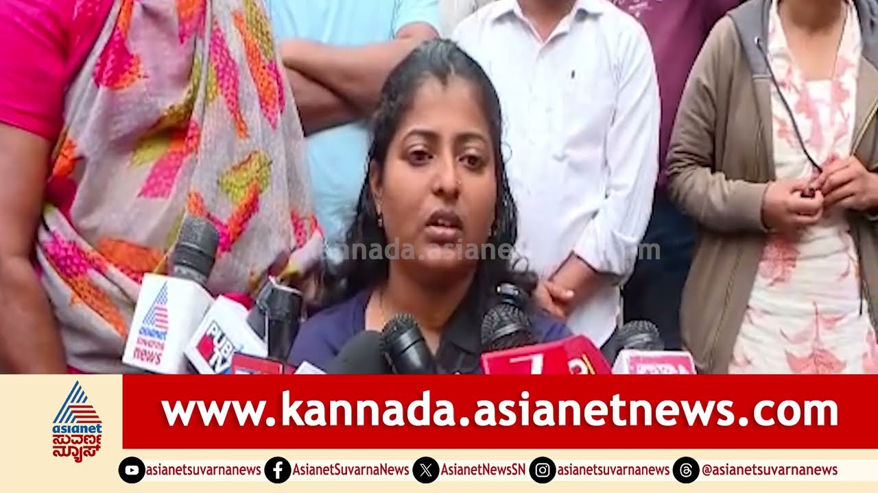 SIR ಒತ್ತಡಕ್ಕೆ ಬಿದ್ದ BLO; ಅಧಿಕಾರಿಗಳ ಕಿರುಕುಳದ ಬಗ್ಗೆ ಯಶಸ್ವಿನಿ ಹೇಳಿಕೆ | Protest News | Suvarna News