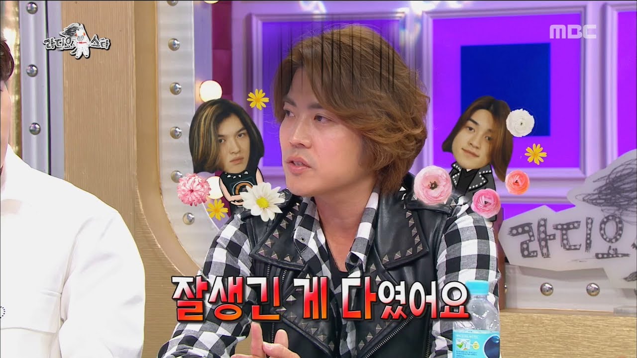 [RADIO STAR] 라디오스타 -  Open a second behind as Y2K Go Jae-geun in.20170614