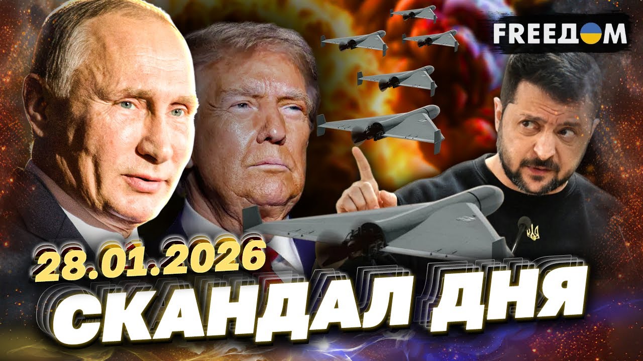 НОВОСТИ, которые нужно увидеть в это утро! ПРОСЫПАЙТЕСЬ!