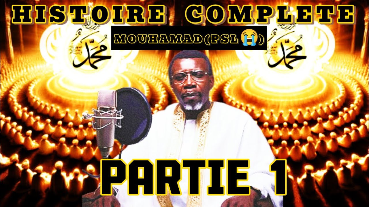 🚨HISTOIRE COMPLETE😭MOUHAMAD (psl😭) PARTIE 1 - PR MADIAMA FALL !