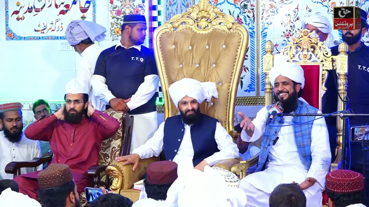Allama Shahid Chishti Qadri Rizvi Heart Touching Bayan | Urs Doga Sharif Gujrat