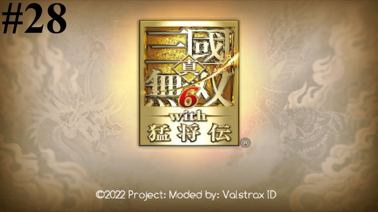 Dynasty Warriors 7: Special | Conquest Mode | Прохождение #28 [Без комментариев]