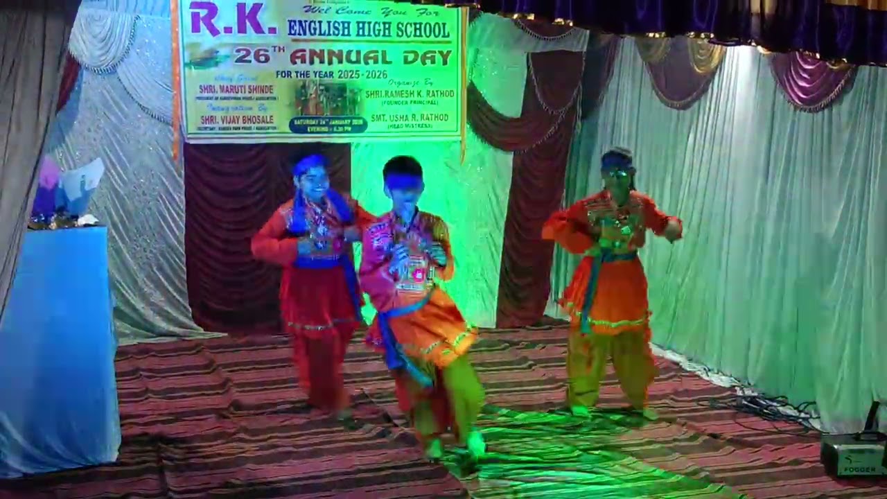 26th Annual Day Celebrations 2026