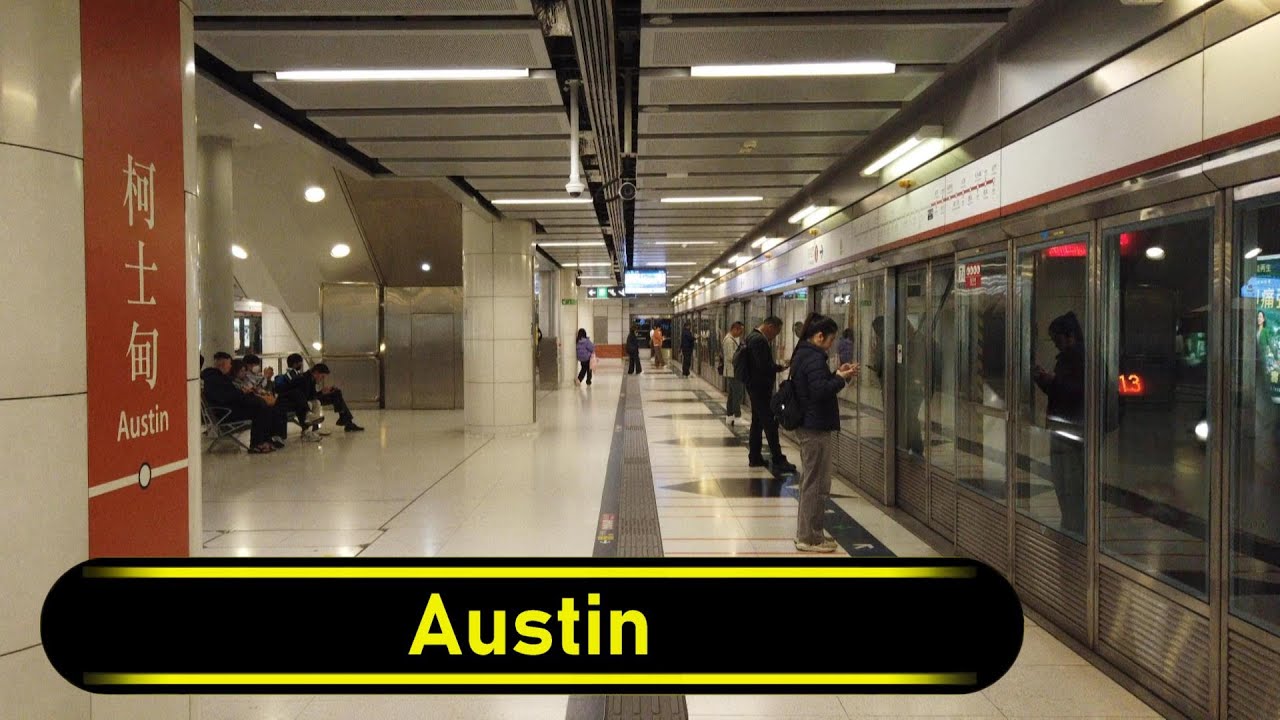 MTR Station Austin - Hong Kong 🇭🇰 - Walkthrough 🚶