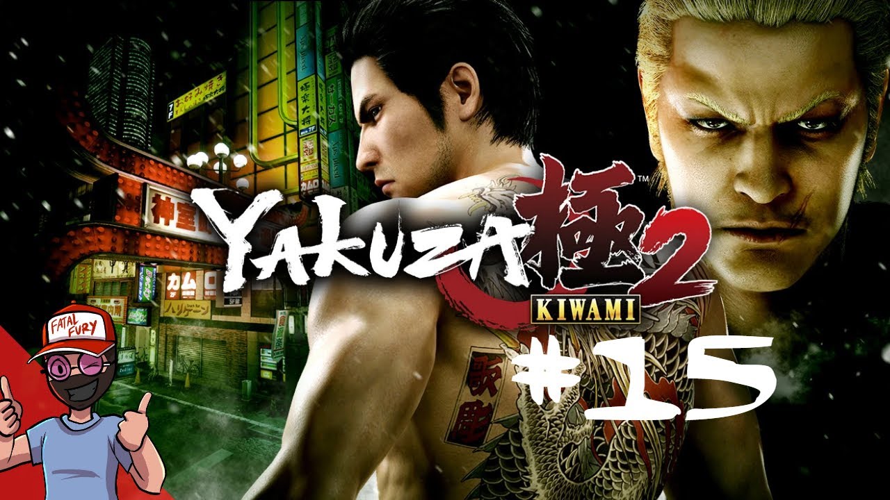 Man Fights Tigers To Save Daughter (kiwami 2 part 15)