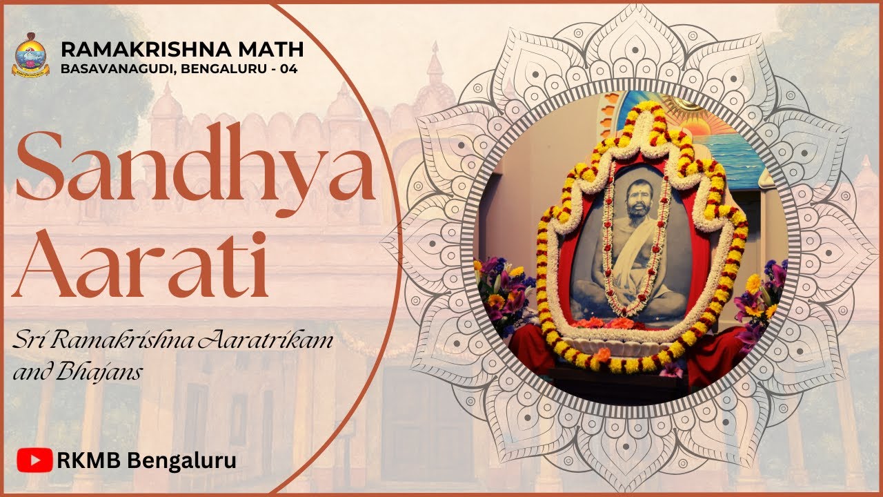 Sandhya Aarati -  20th February 2026