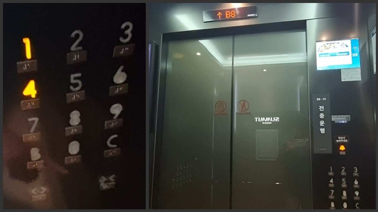 WBSS 120m/min & B8층 텐키!! 서울 용산구 용산푸르지오써밋 오피스구간 현대엘리베이터 탑사기
