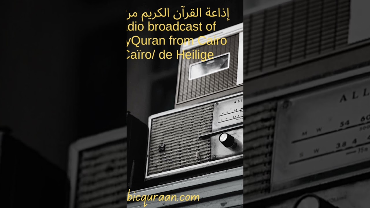 #arabic #slangs #arabic #learning #language #bilingual #arab&ccedil;a #quran   #accents #accent #arabische
