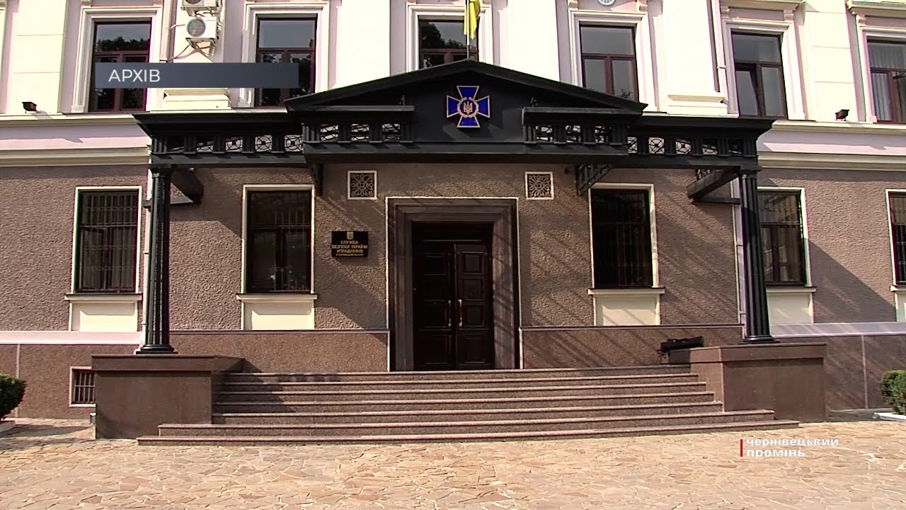 СБУ відмовляється пояснювати обшуки в чернівецького політолога