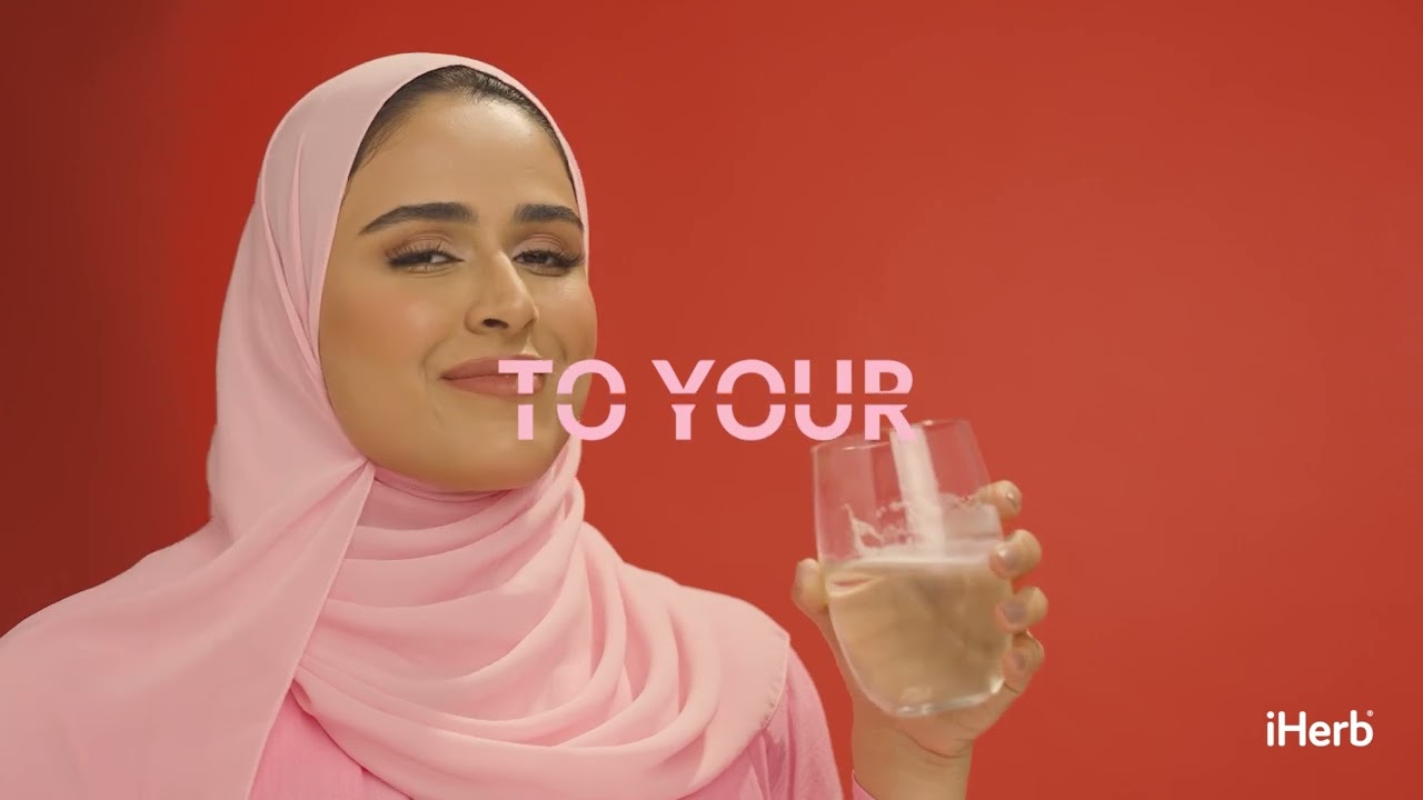 MENA's Top Wellness Products | iHerb