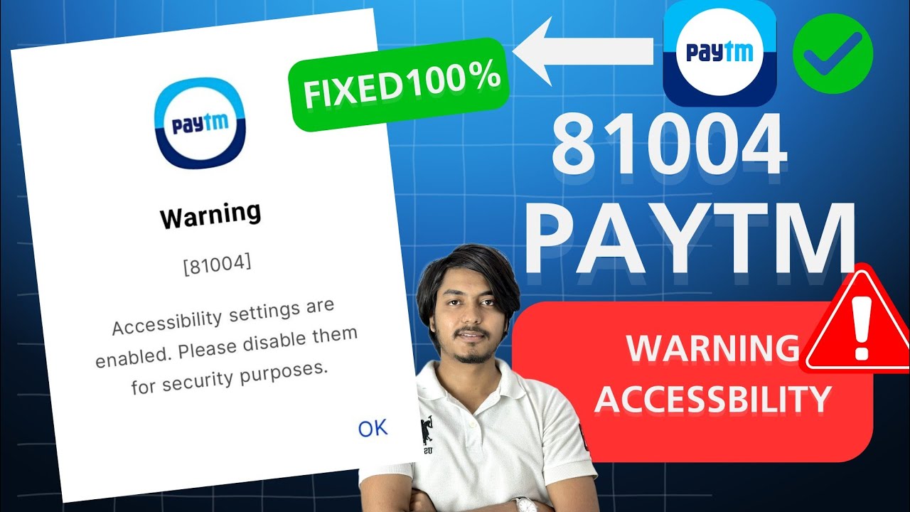 😥 Проблема с доступом к Paytm | Настройки доступности Paytm включены | Предупреждение Paytm 81004 |