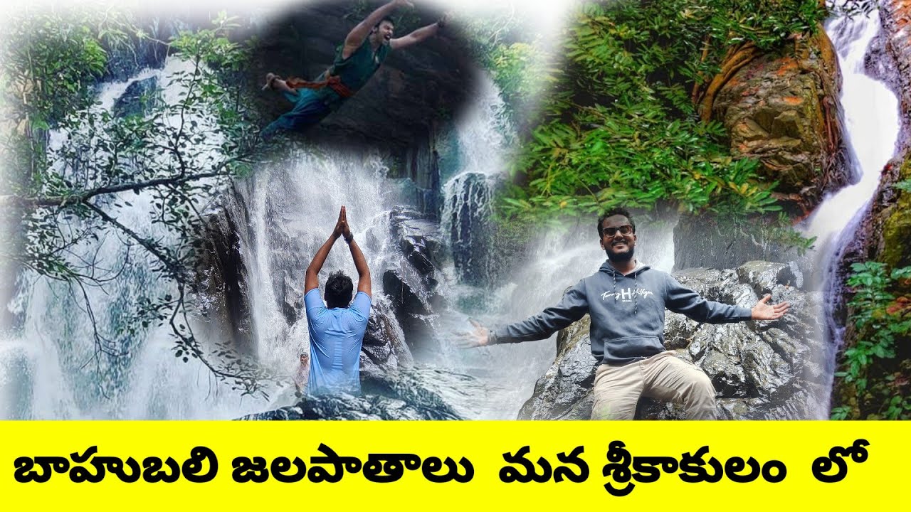 Dalasari Water falls |Mahendragiri |Mandasa|Srikakulam Waterfalls Full details explained