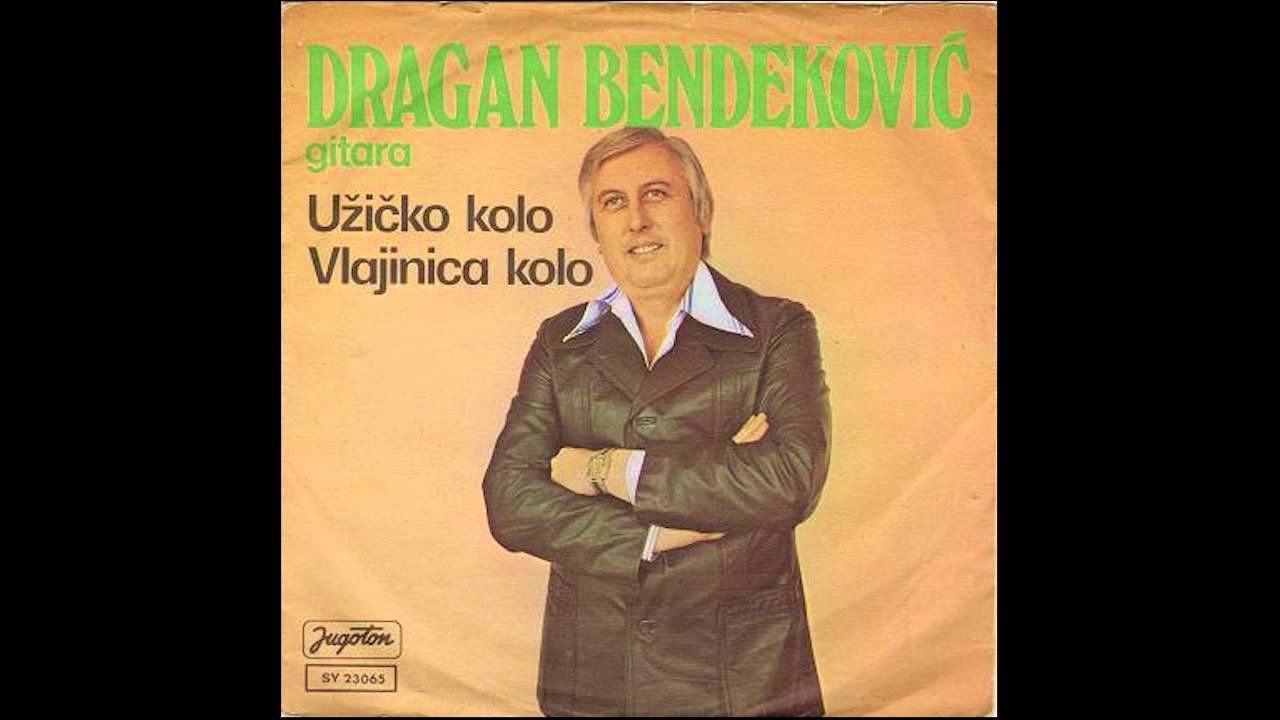 Dragan Bendekovic - Vlajnica kolo - ( Audio 1976 )
