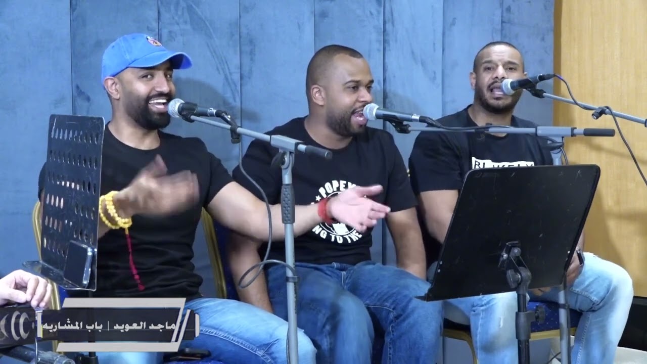 الفنان ماجد العويد باب المشاريه