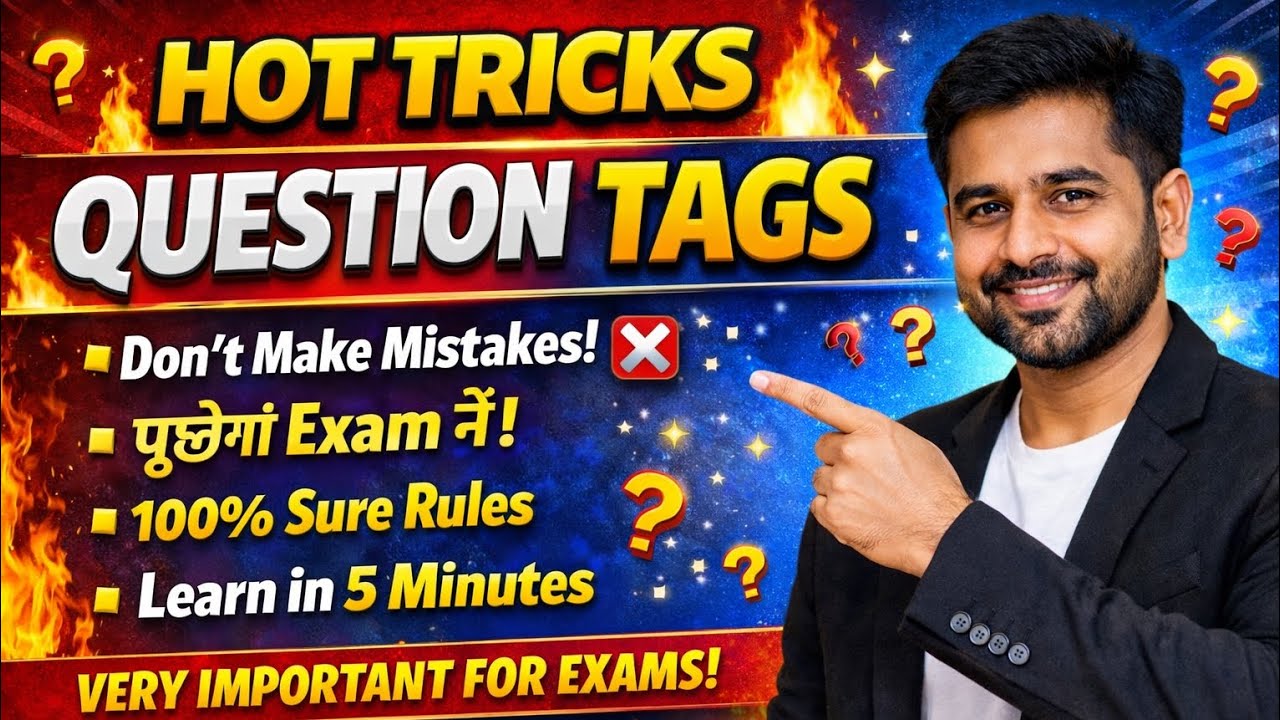 QUESTION  TAGS UNIT 1