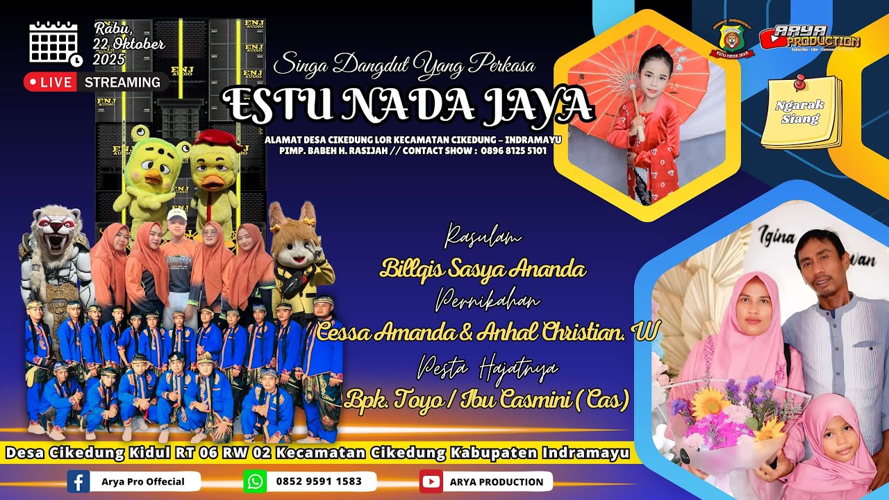 🔴 📡 LIVE STREAMING ❗ SINGA DANGDUT ESTU NADA JAYA ❗ RABU 22 OKTOBER 2025 ❗ CIKEDUNG KIDUL