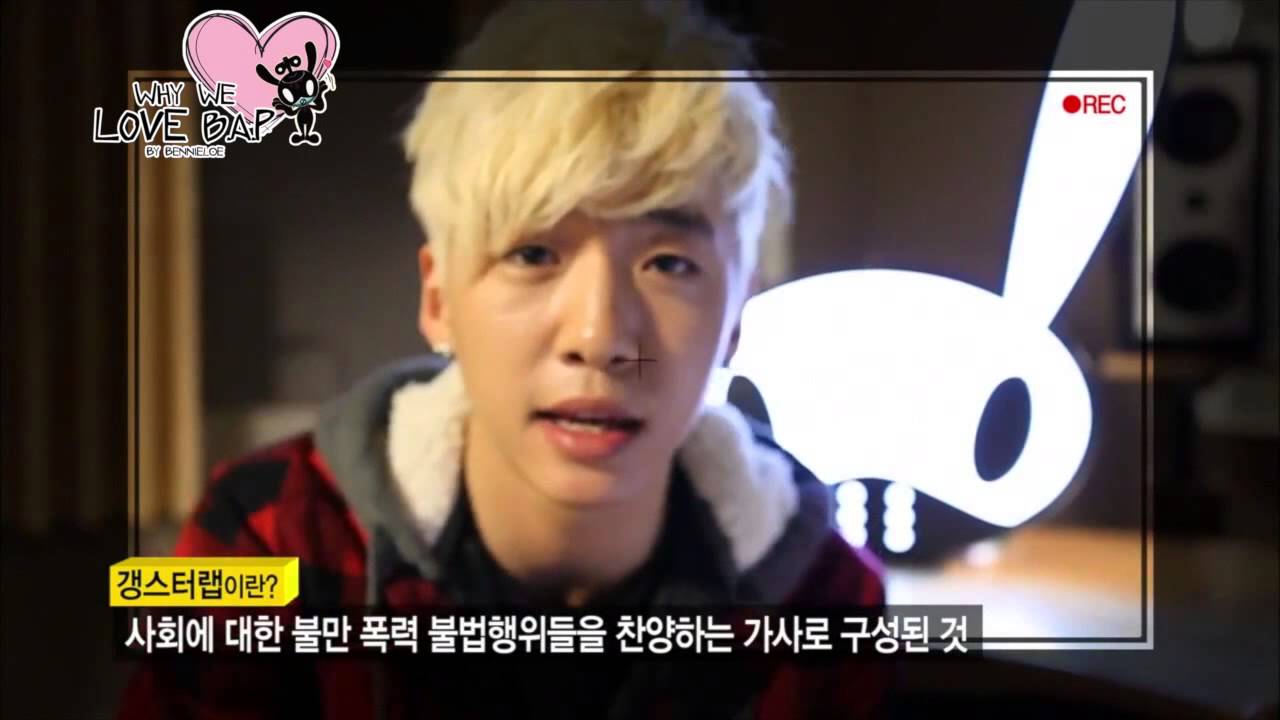Why We Love B.A.P #36: Engrish (Part 1)