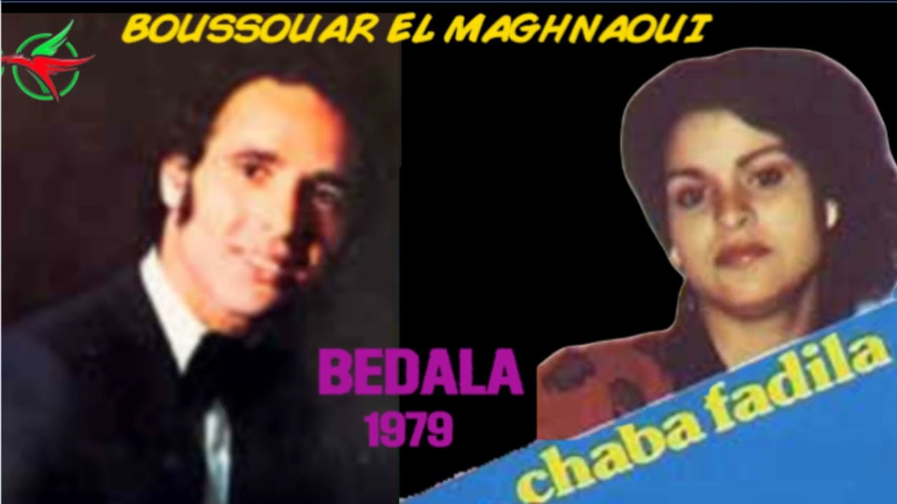 BOUSSOUAR EL MAGHNAOUI & FADELA - 1979 -  BEDALA