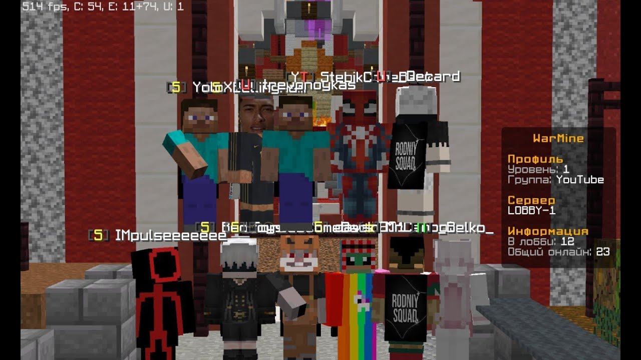 WarMine ClanWar #9 Одни из самых легких ластов!