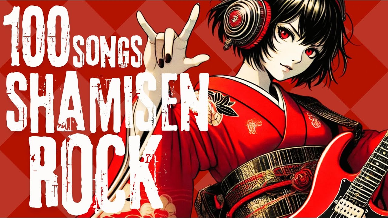 【Shamisen &times; Rock】100 Original Tracks That Redefine Fusion Music! 🎸🔥🌸
