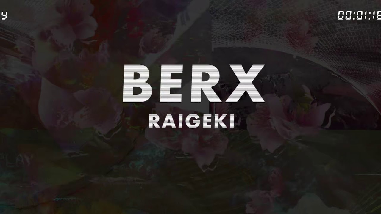 Berx - Raigeki (1977) [Self-Titled EP]