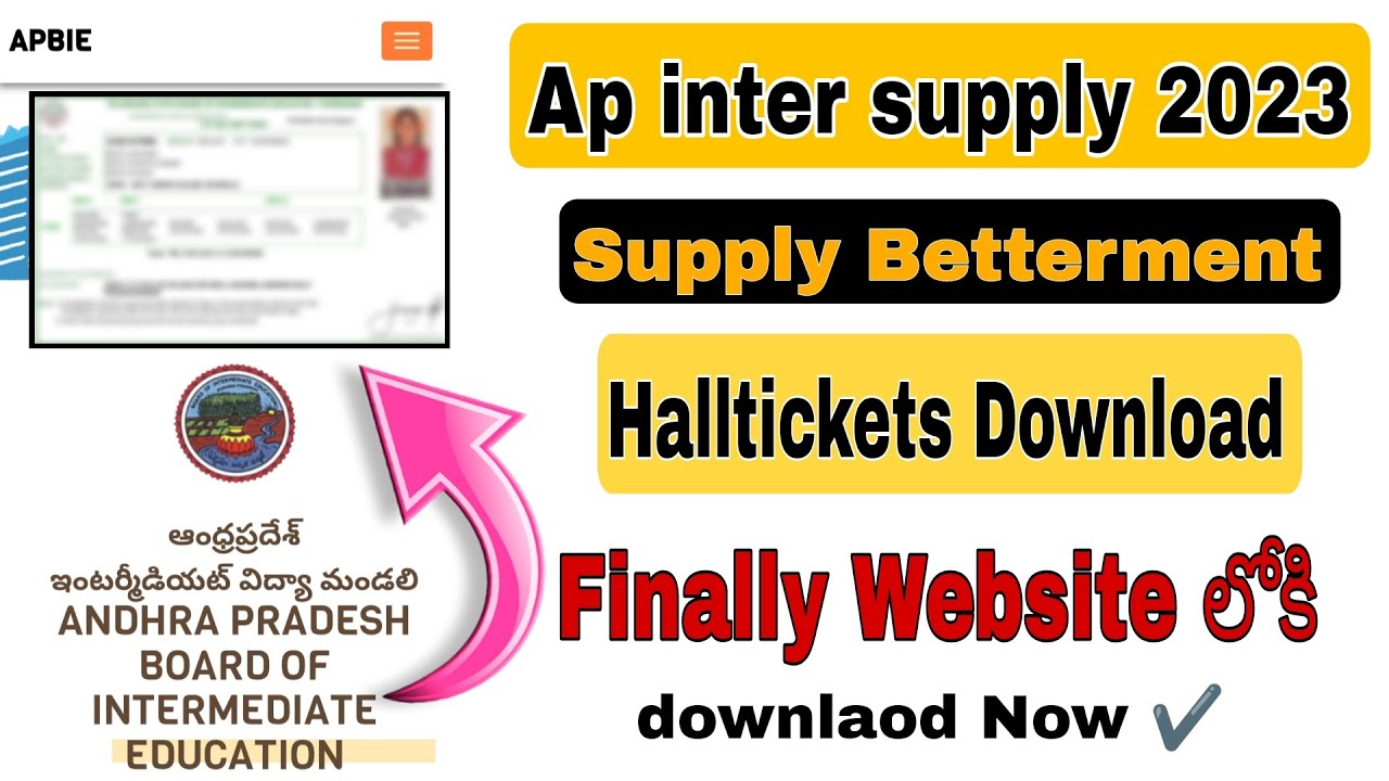 Ap inter Supply halltickets download video 2023 Ap inter improvement halltickets download Link 2023