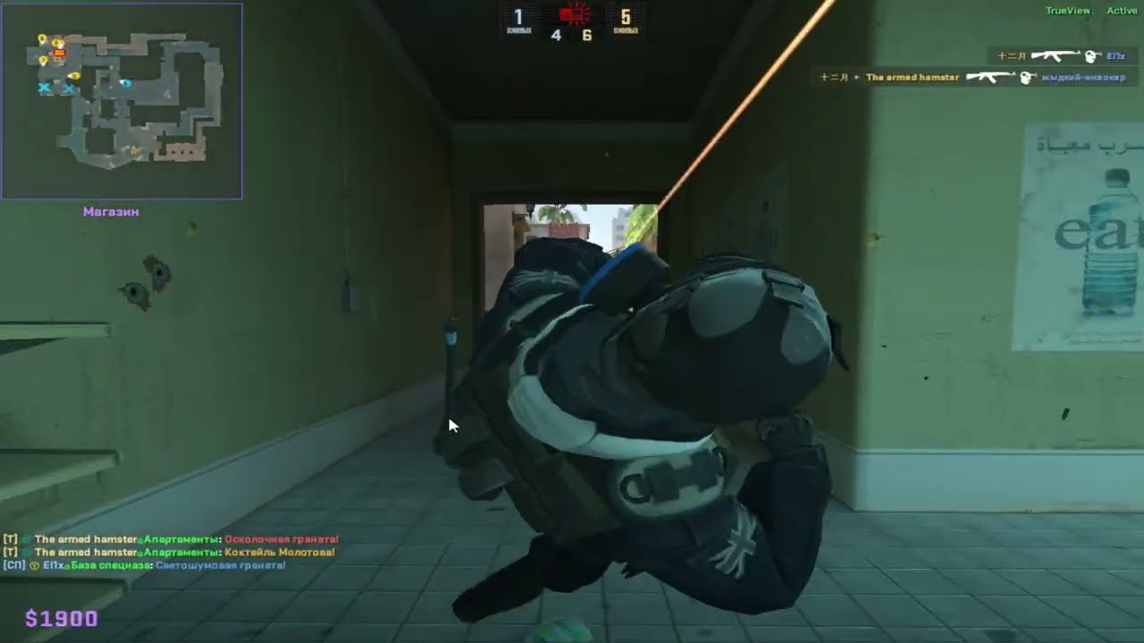 Лучшие моменты наконец-то прайм cs go