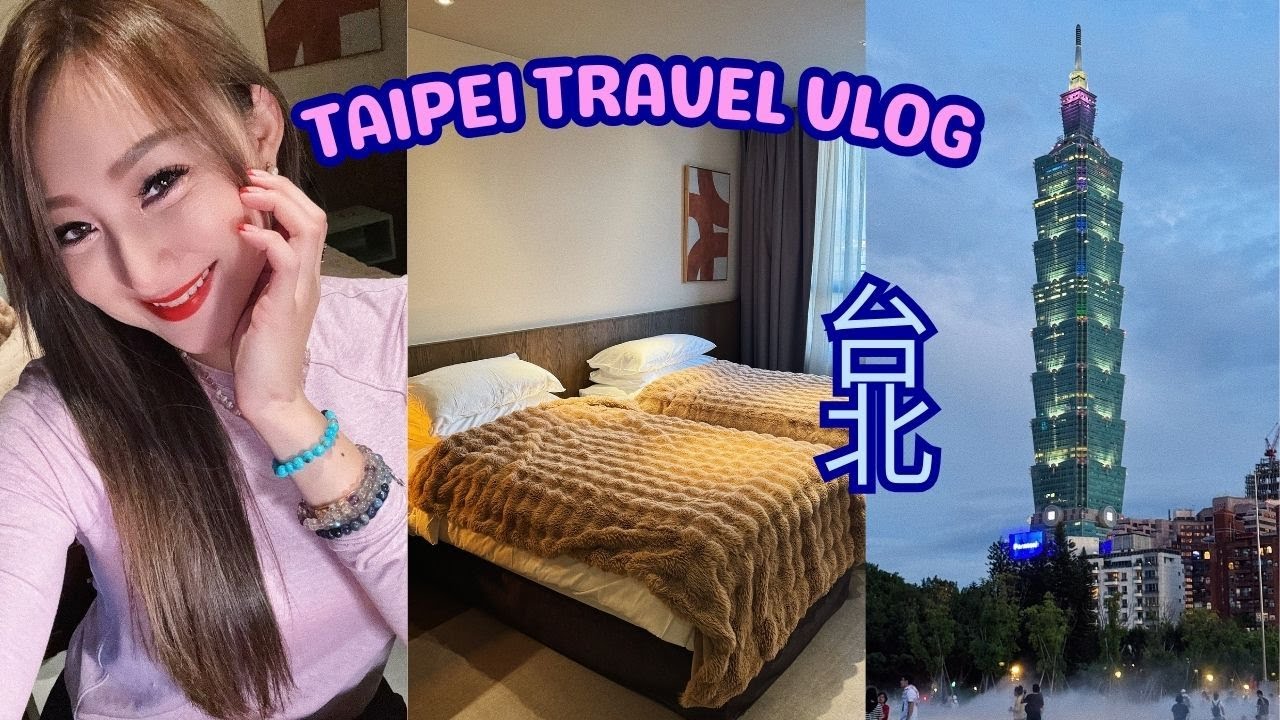 Taipei Vlog🇹🇼 Staycation Da An Episode Hotel, visiting high school 台北大安伊普索酒店