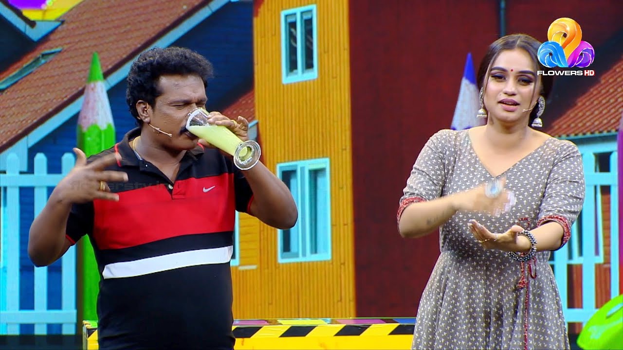 പോഷക ഗുണമുള്ള ജ്യൂസ് കുടിക്കാനായി തോറ്റുകൊടുത്ത ബിനു അടിമാലിയും ടീമും  😄