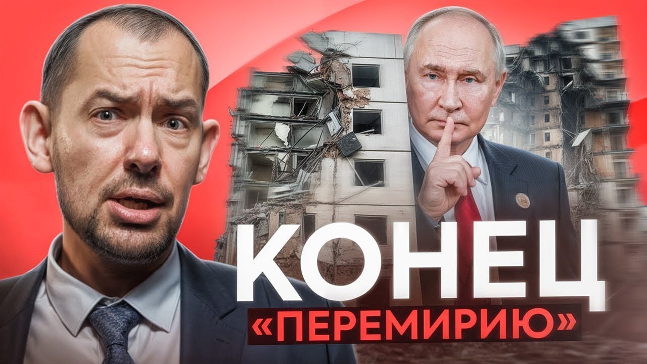 Стрелков спрогнозировал Путину суд в Гааге: Все закончится, как с Милошевичем!