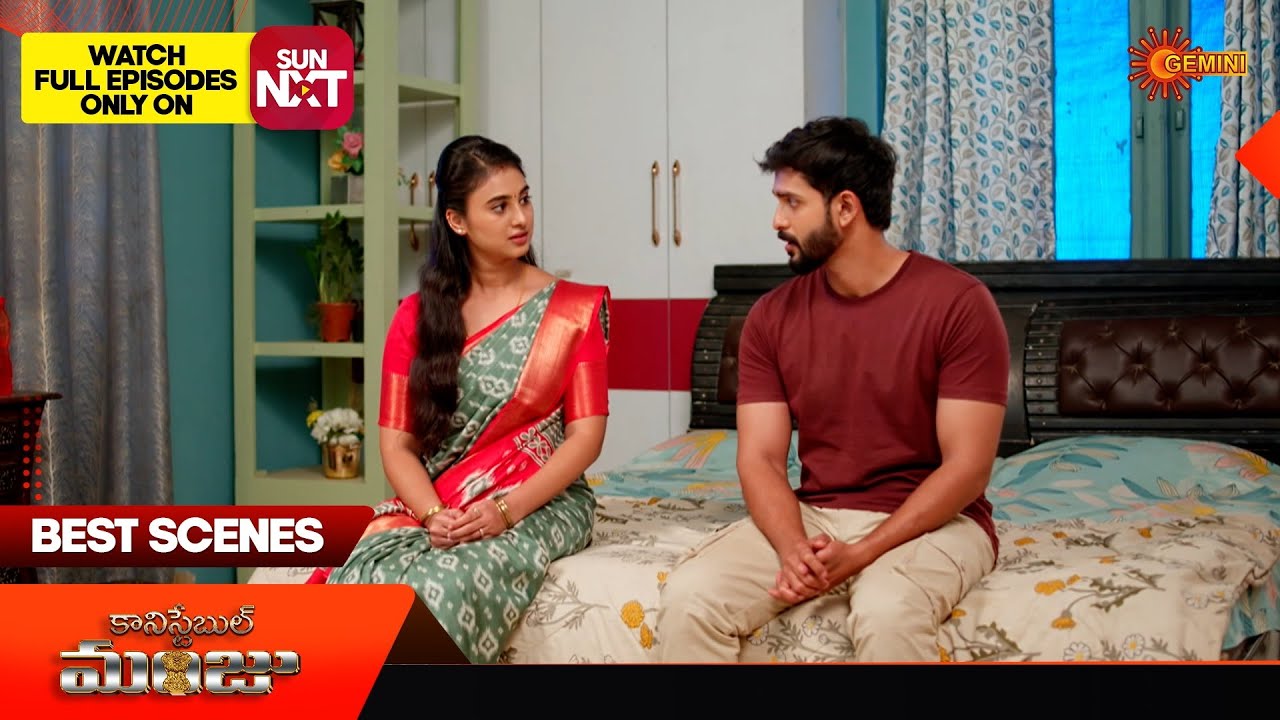 Constable Manju - Best Scenes | 24 Jan 2026 | Telugu Serial | Gemini TV