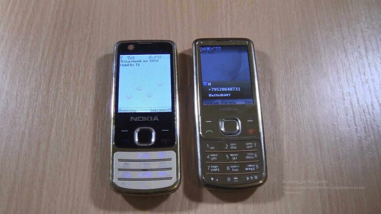 Nokia 6700 Classic Gold VS Nokia 6700 (copy) Double incoming call