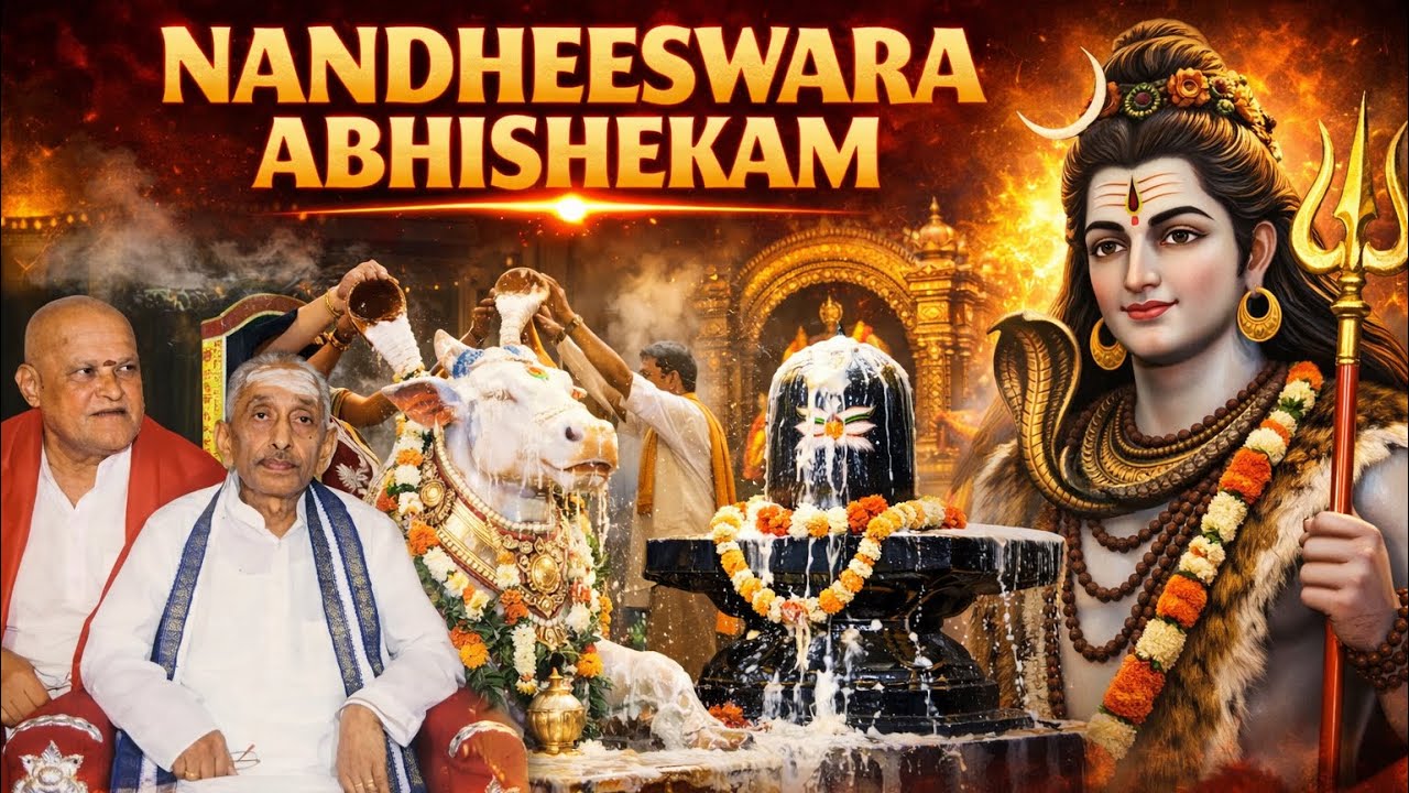 నందీశ్వర అభిషేకం శ్రీ శైవమహా పీఠం, నాగోల్. By Attaluri Mruthyunjaya Sharma Garu