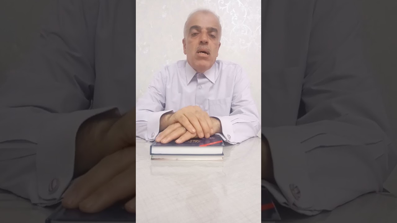المحاضرة (4) نفقة الزوجة وتبليغ المدعى عليه معلوم محل الإقامة ومجهول محل الإقامة وأنواع المحاكمات.
