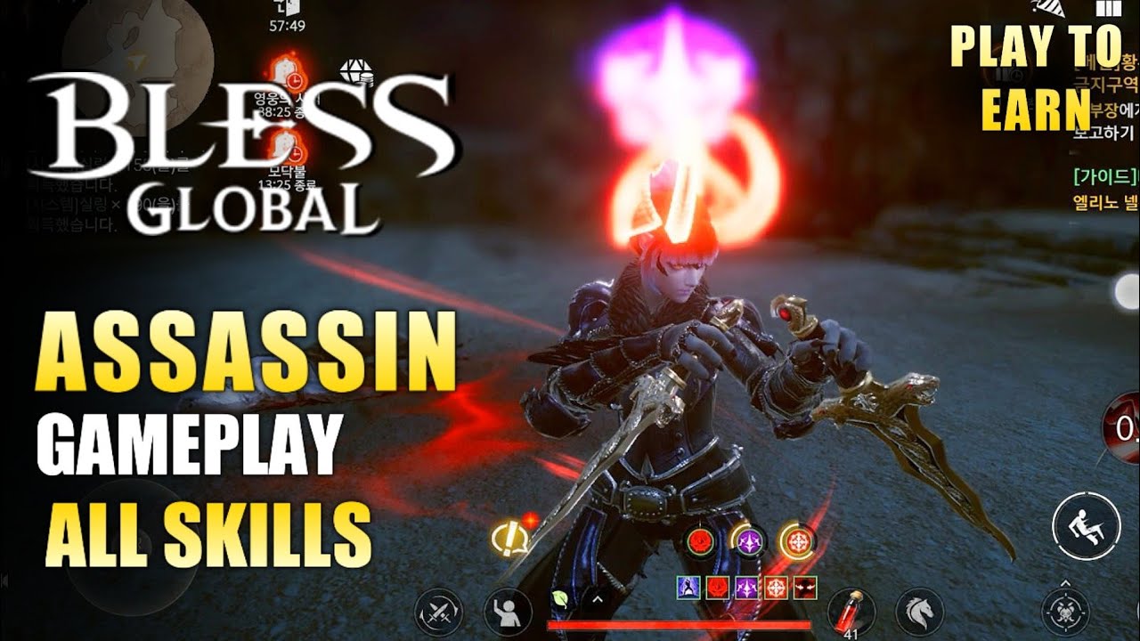 Bless Global [New Class] Assassin Gameplay | Skill Previews