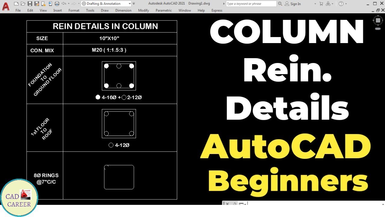 How To Draw Column Reinforcement Details in AutoCAD | Column Rein Details Drawing in AutoCAD